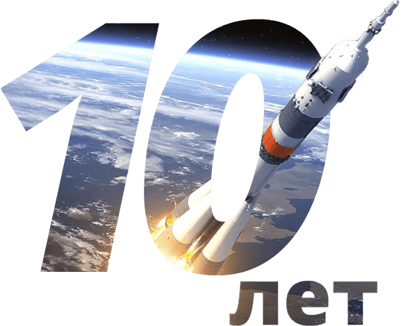 Опыт работы более 10 лет.