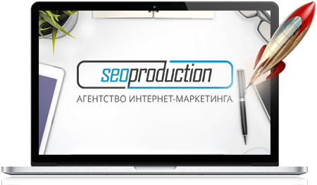 Наши преимущества