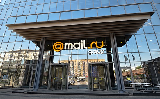 Темпы роста выручки Mail.Ru Group
