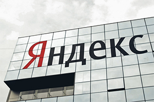 Яндекс тестирует «Суперответы»