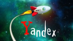 Яндекс: результаты тестирования Турбо-страниц